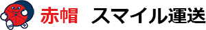 サイト名